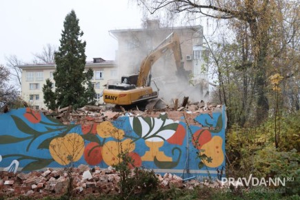 В квартале «Красный просвещенец» в центре Нижнего начали сносить дома