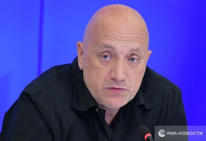 Захар Прилепин готовится снова отправиться на фронт по контракту с Минобороны России, сообщил РИА Новости источник, знакомый с ситуацией