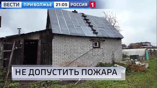 Сегодня в 21:05 на канале11111