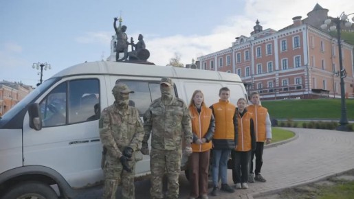 — Нижегородские волонтеры передали микроавтобус для бойцов СВО