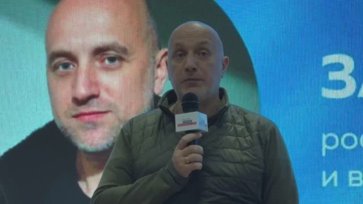 WarGonzo: Захар Прилепин дал комментарий о своём возвращении на службу