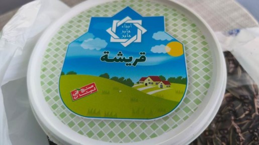 Найдено решение для любителей молочных продуктов