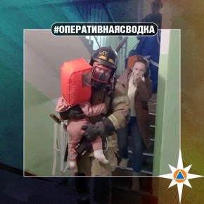 #ОПЕРАТИВНАЯСВОДКА. За прошедшие сутки на территории Нижегородской области ликвидировано 3 пожара: загорание бани в Шарангском районе на площади 6 квадратных метров;