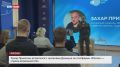 Захар Прилепин встретился с дончанами на платформе "Россия — страна возможностей"