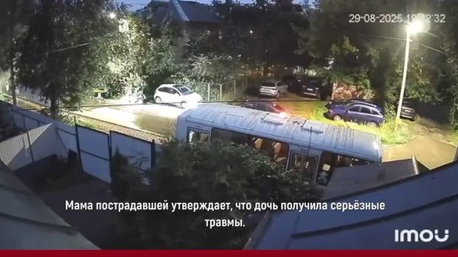 В Нижнем Новгороде разыскивают водителя, который сбил на переходе 14-летнюю девочку и скрылся