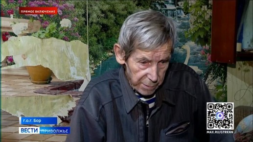 Продолжение ужасающей истории