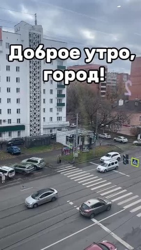 Сегодня в Нижнем температура воздуха: утром +6, пасмурно, днем...+7, облачно,дождь, вечером....+6, пасмурно