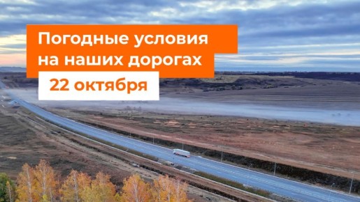 М-1 «Беларусь», М-3 «Украина»