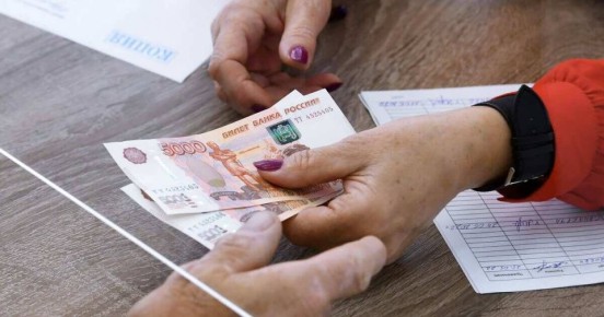 Материальная поддержка в трудные времена: как и кому она доступна