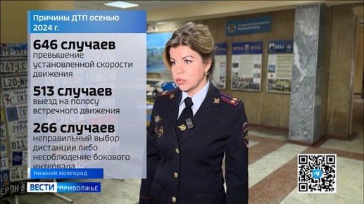 Мокро, серо, хмуро. Причиной неустойчивой погоды в Нижегородской области стали атмосферные фронты западных циклонов, объясняют синоптики